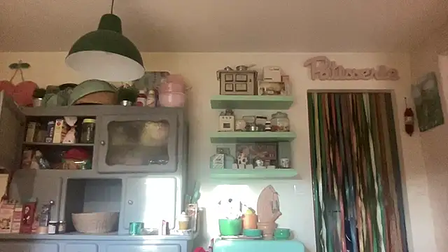 Snapshot of chtentation chatting on 02/04/26, 07:36 chtentation online show from 02/04/26, 07:36