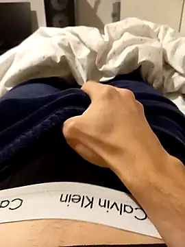 ruiiizz online show from 03/07/26, 11:24