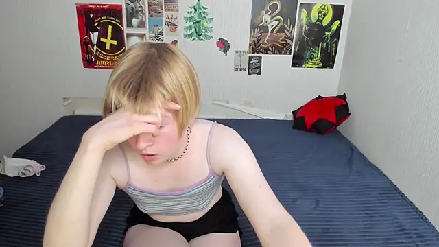 Snapshot of Cattie_w_ chatting on 06/10/26, 01:17 Cattie w online show from 06/10/26, 01:17
