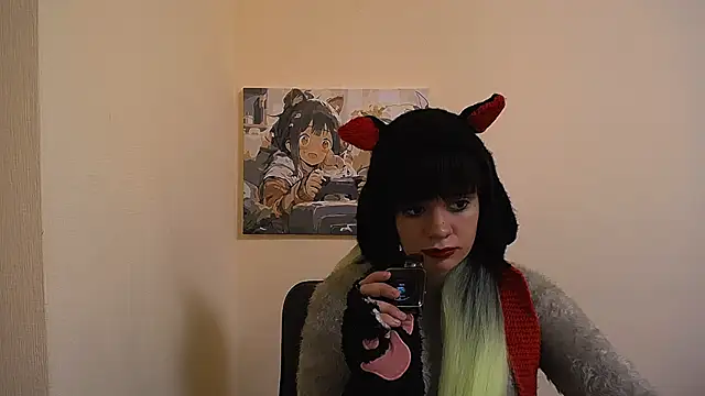 Dream Caster  online show from 09/30/25, 01:16