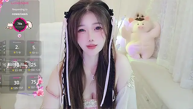 Coco-Di online show from 04/08/26, 02:44