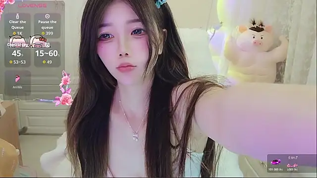 Coco-Di online show from 05/07/26, 02:39