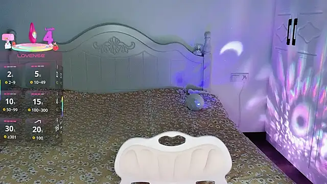 Juno-Ruirui online show from 11/21/25, 12:43