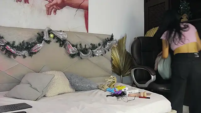 KateValencia online show from 12/02/25, 11:59