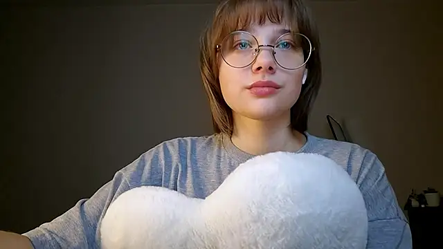 ExitedTroth online show from 04/25/26, 06:38