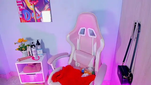 Athenea  fox online show from 11/11/25, 11:32