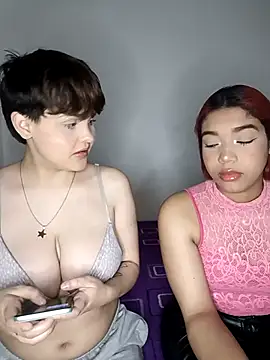 Snapshot of nucitaa-14 chatting on 05/12/26, 02:19 nucitaa-14 online show from 05/12/26, 02:19