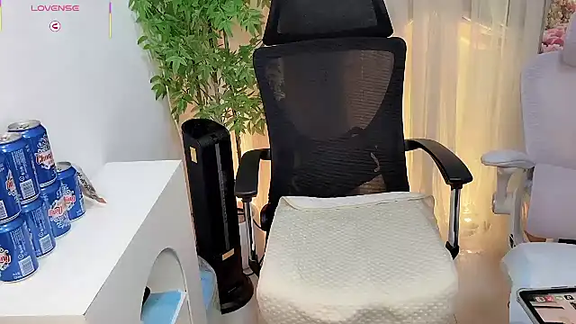 NEWONETO online show from 12/16/25, 01:05