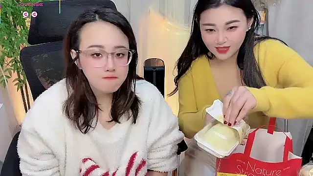 NEWONETO online show from 02/13/26, 02:46