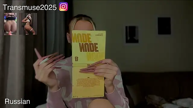 NikandJane online show from 11/29/25, 06:22