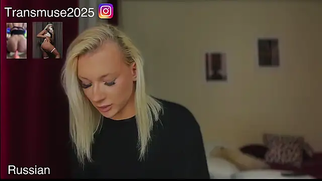 NikandJane online show from 02/05/26, 04:00