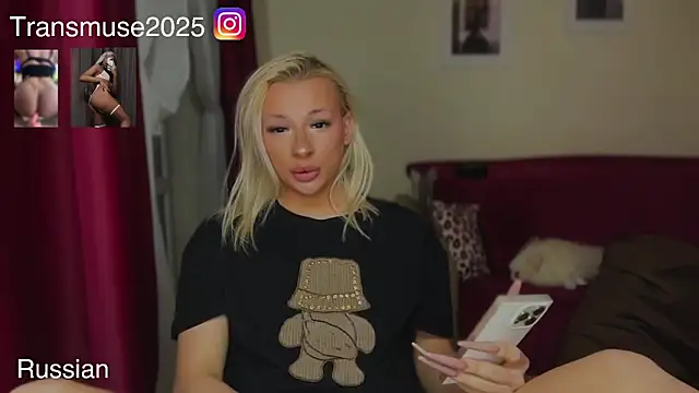 NikandJane online show from 02/09/26, 06:45