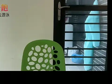 mrcaiziv online show from 10/27/25, 05:44