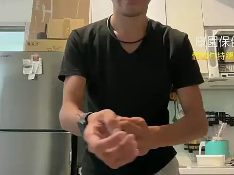 mrcaiziv online show from 11/06/25, 10:38