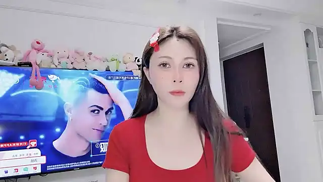 Snapshot of Titi-175 chatting on 07/06/26, 06:32 Titi-175 online show from 07/06/26, 06:32