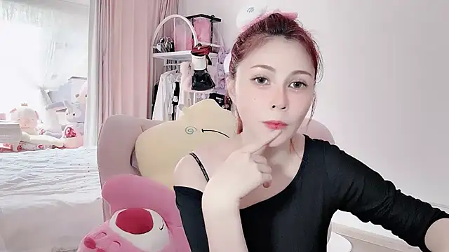 Snapshot of Titi-175 chatting on 08/04/26, 09:12 Titi-175 online show from 08/04/26, 09:12