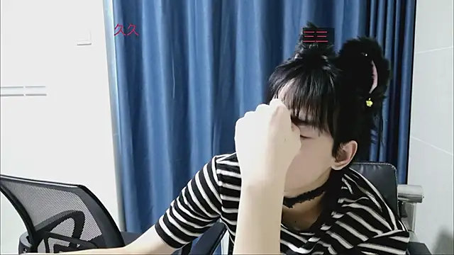 stripcha-798 online show from 10/03/25, 08:33