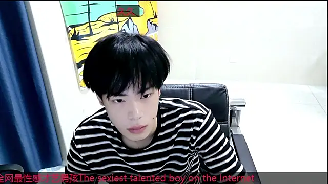 stripcha-798 online show from 10/09/25, 08:56