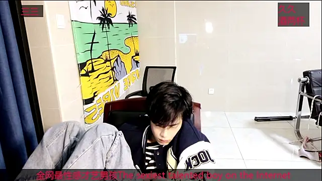 stripcha-798 online show from 10/20/25, 10:59