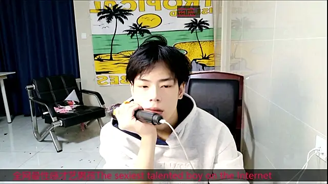 stripcha-798 online show from 10/31/25, 12:06