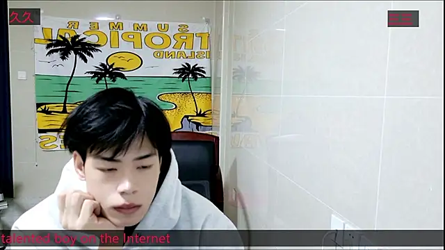 stripcha-798 online show from 11/03/25, 12:39