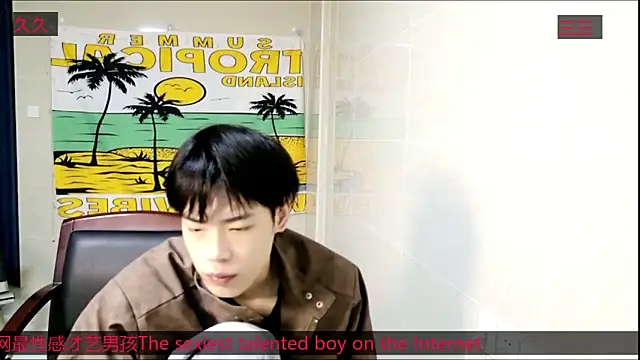 stripcha-798 online show from 11/04/25, 12:15