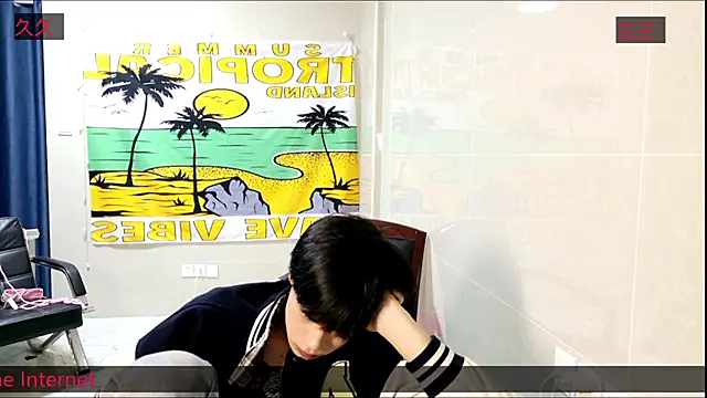 stripcha-798 online show from 11/12/25, 12:16