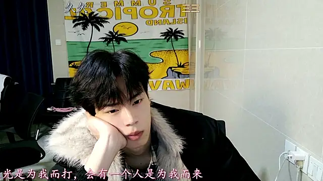 stripcha-798 online show from 12/18/25, 12:44