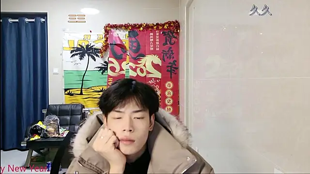 stripcha-798 online show from 02/18/26, 12:45