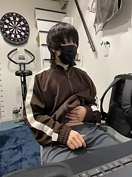 mikan kun st online show from 11/19/25, 12:54