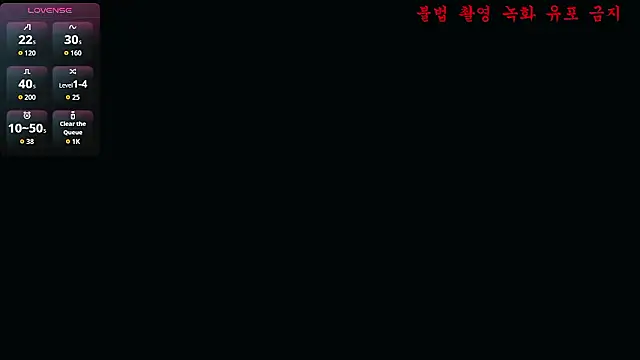 baby taeri online show from 06/28/26, 03:07