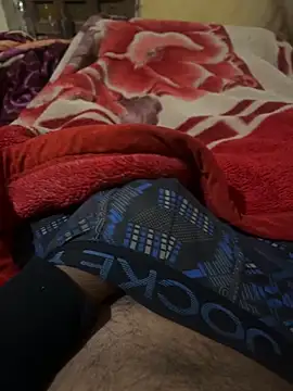 Snapshot of jerry_03467 chatting on 12/14/25, 03:06 jerry 03467 online show from 12/14/25, 03:06