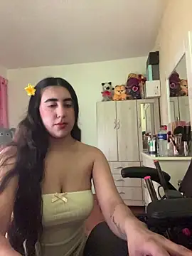 Miichii online show from 12/17/25, 12:05