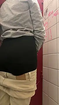 Snapshot of latingangsex chatting on 02/24/26, 07:12 latingangsex online show from 02/24/26, 07:12