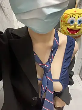 Snapshot of baobei-527 chatting on 11/01/25, 12:51 baobei-527 online show from 11/01/25, 12:51