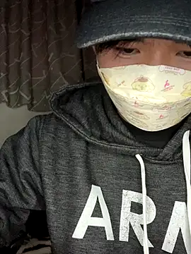 kumatan3434 online show from 12/01/25, 12:54