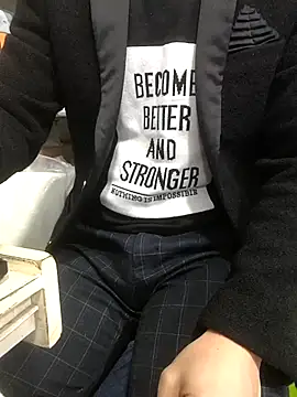 Snapshot of chougegg0214 chatting on 11/13/25, 11:09 chougegg0214 online show from 11/13/25, 11:09