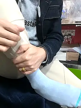 Snapshot of chougegg0214 chatting on 11/18/25, 01:55 chougegg0214 online show from 11/18/25, 01:55