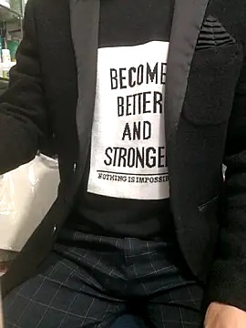 Snapshot of chougegg0214 chatting on 12/19/25, 12:23 chougegg0214 online show from 12/19/25, 12:23