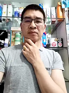 chougegg0214 online show from 05/01/26, 11:48