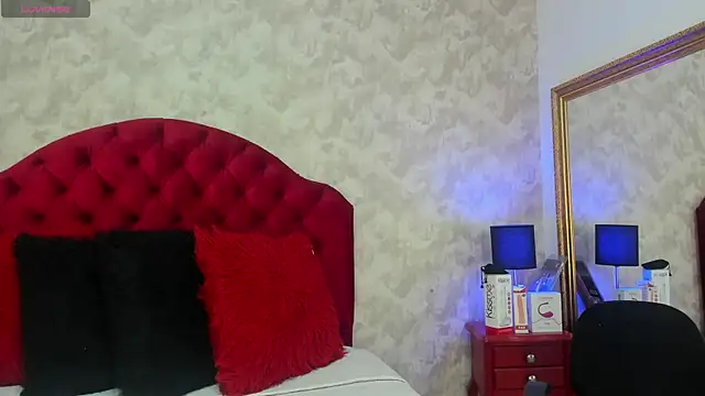 Setsuna St online show from 11/26/25, 02:40