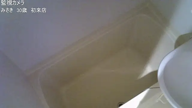 ipponpon online show from 11/26/25, 08:37