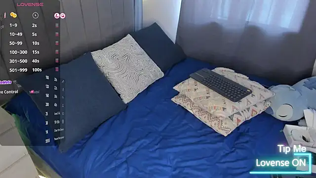 Snapshot of JARETHH chatting on 11/11/25, 02:06 JARETHH online show from 11/11/25, 02:06