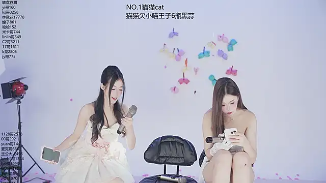 sweetgirls666 online show from 11/30/25, 10:19