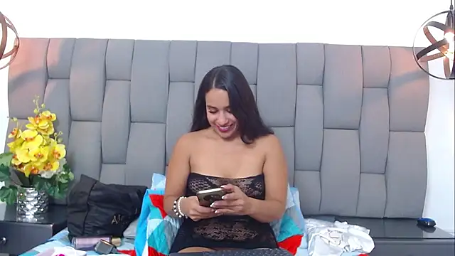 Emilysweet2 online show from 01/16/26, 06:01