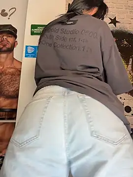 Snapshot of ArieliciousXXX chatting on 07/18/26, 01:15 ArieliciousXXX online show from 07/18/26, 01:15