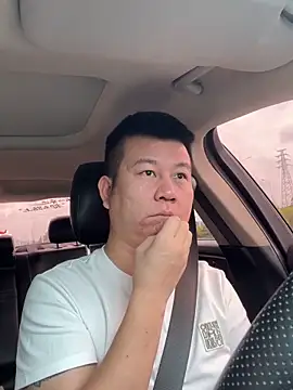 Snapshot of dachui_168 chatting on 11/09/25, 05:39 dachui 168 online show from 11/09/25, 05:39