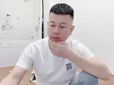 Snapshot of dachui_168 chatting on 11/11/25, 02:28 dachui 168 online show from 11/11/25, 02:28