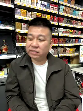 Snapshot of dachui_168 chatting on 11/13/25, 09:41 dachui 168 online show from 11/13/25, 09:41