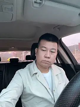 Snapshot of dachui_168 chatting on 11/18/25, 09:25 dachui 168 online show from 11/18/25, 09:25